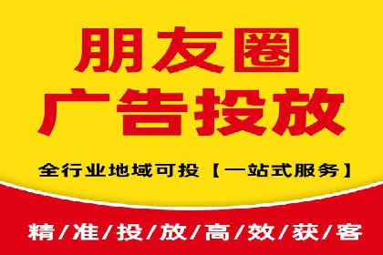 信息流广告运营公司案例集锦：品牌崛起之路