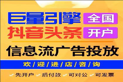 知乎信息流广告投放案例：品牌影响力提升